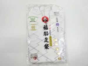 リサイクル　未使用品　福助白足袋（23.5センチ・5枚コハゼ）